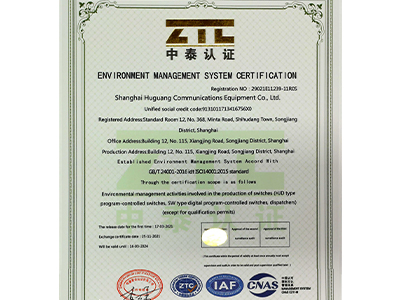 ISO14001:2015英文