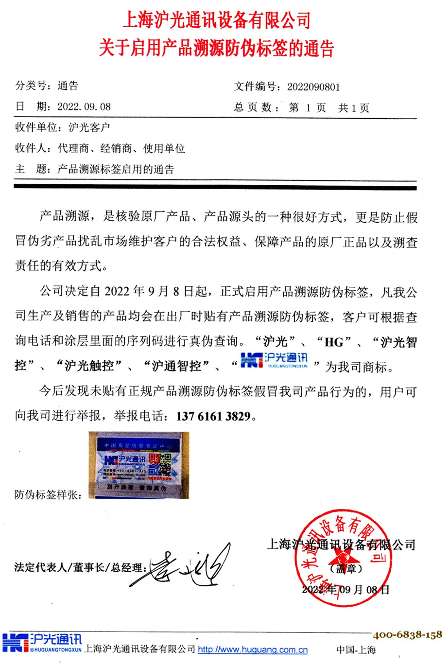 1 拷贝.jpg