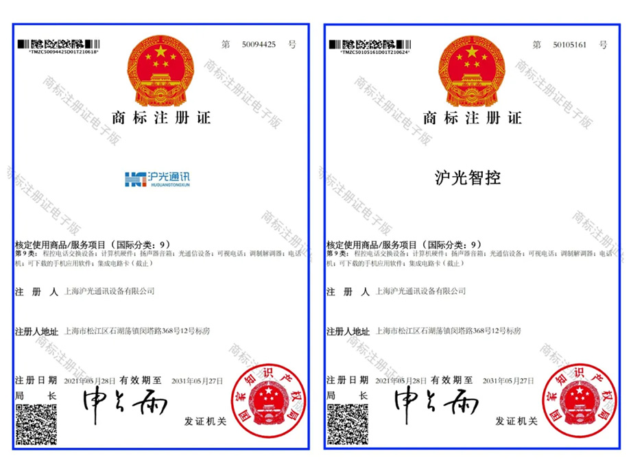 4 拷贝.jpg