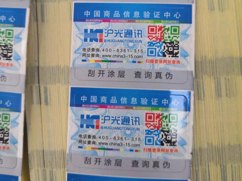 6 拷贝.jpg