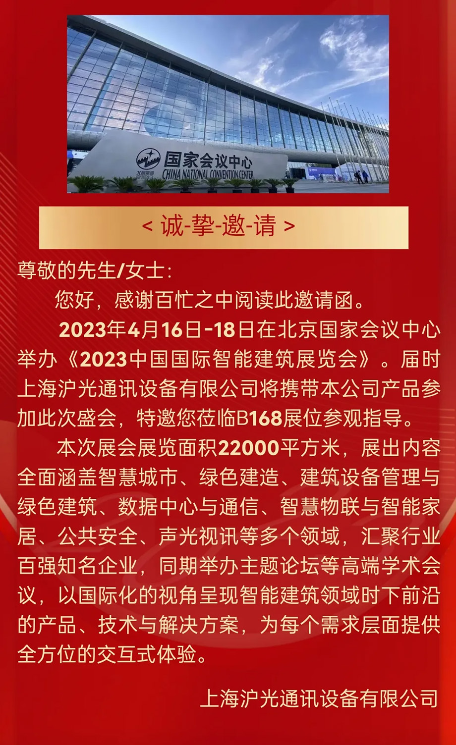 2 拷贝.jpg