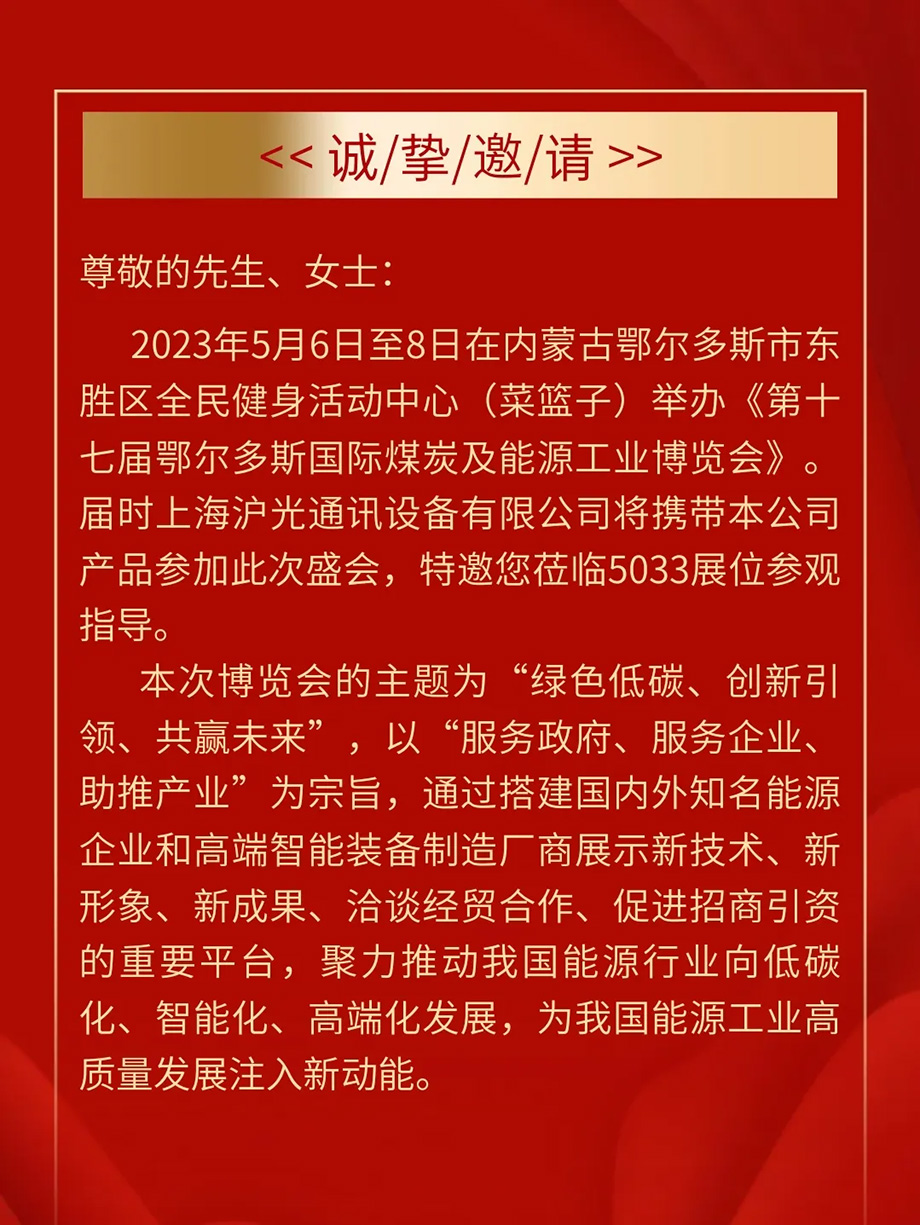 2 拷贝.jpg