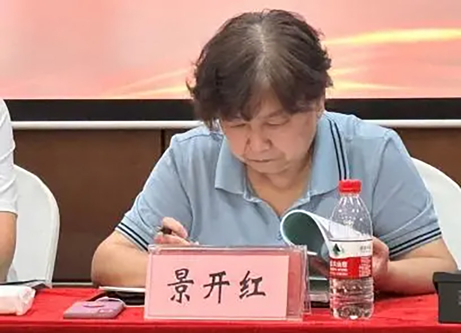 13 拷贝.jpg