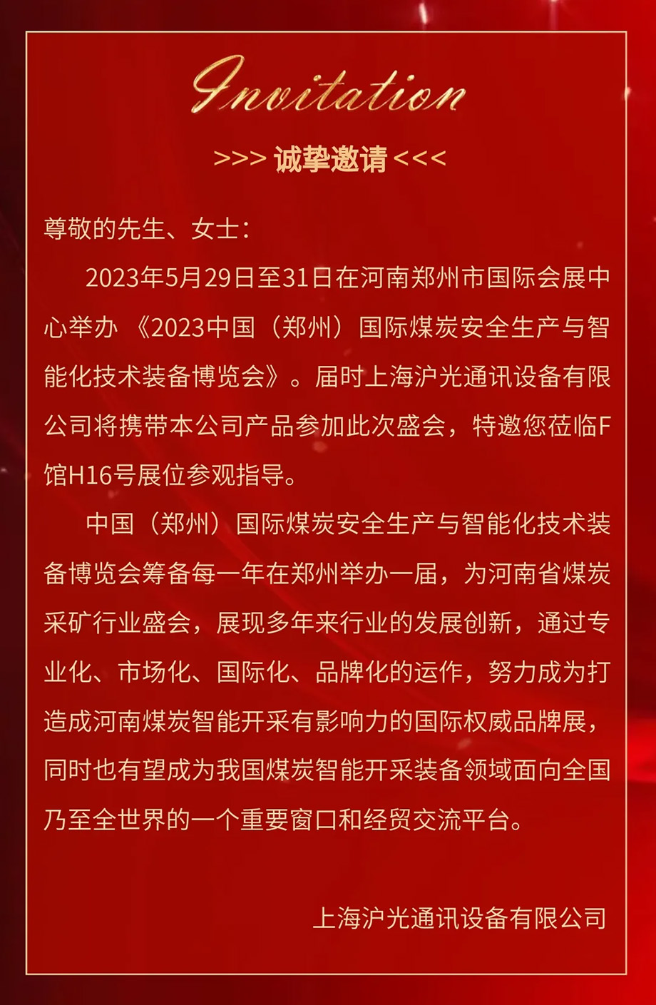 2 拷贝.jpg