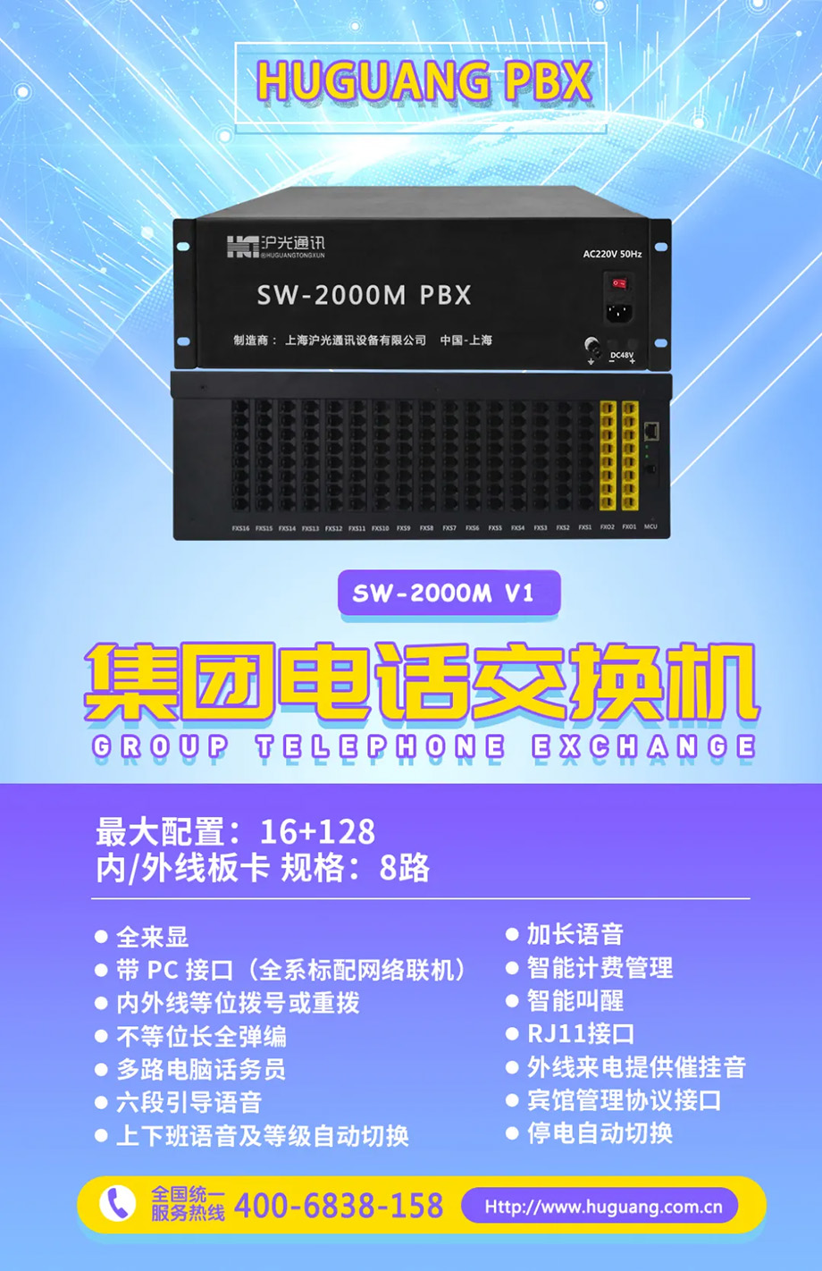 1 拷贝.jpg