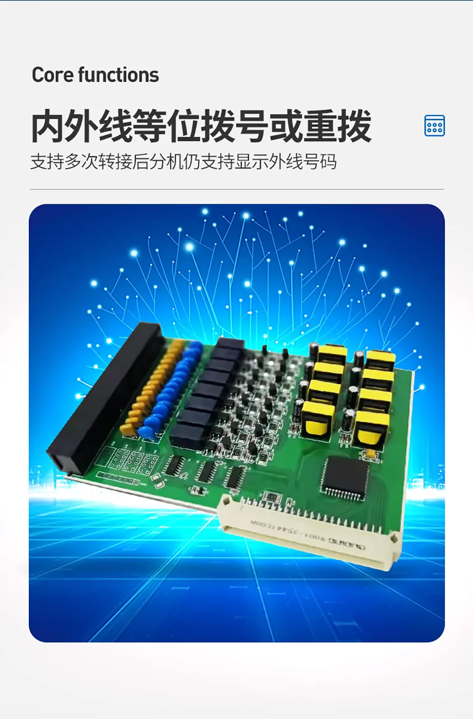 5 拷贝.jpg