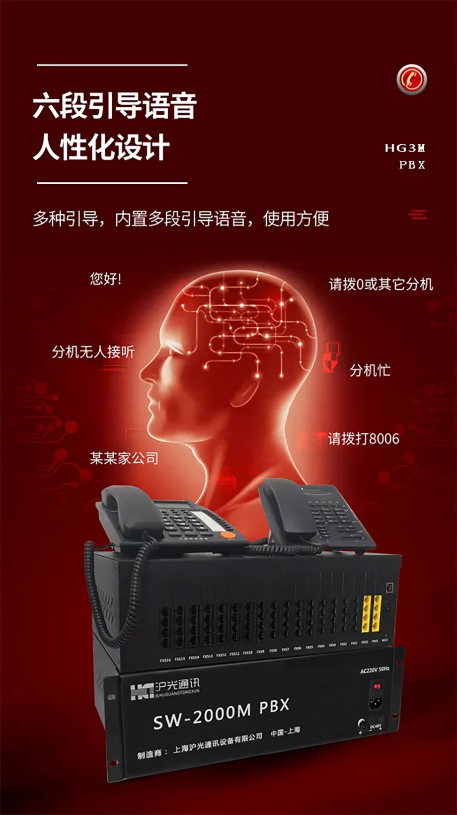 8 拷贝.jpg