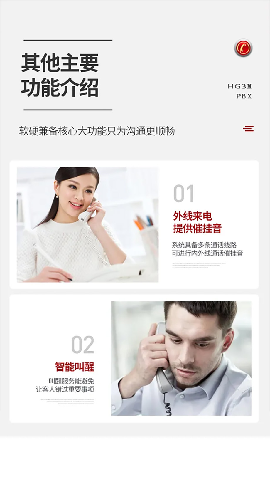 11 拷贝.jpg