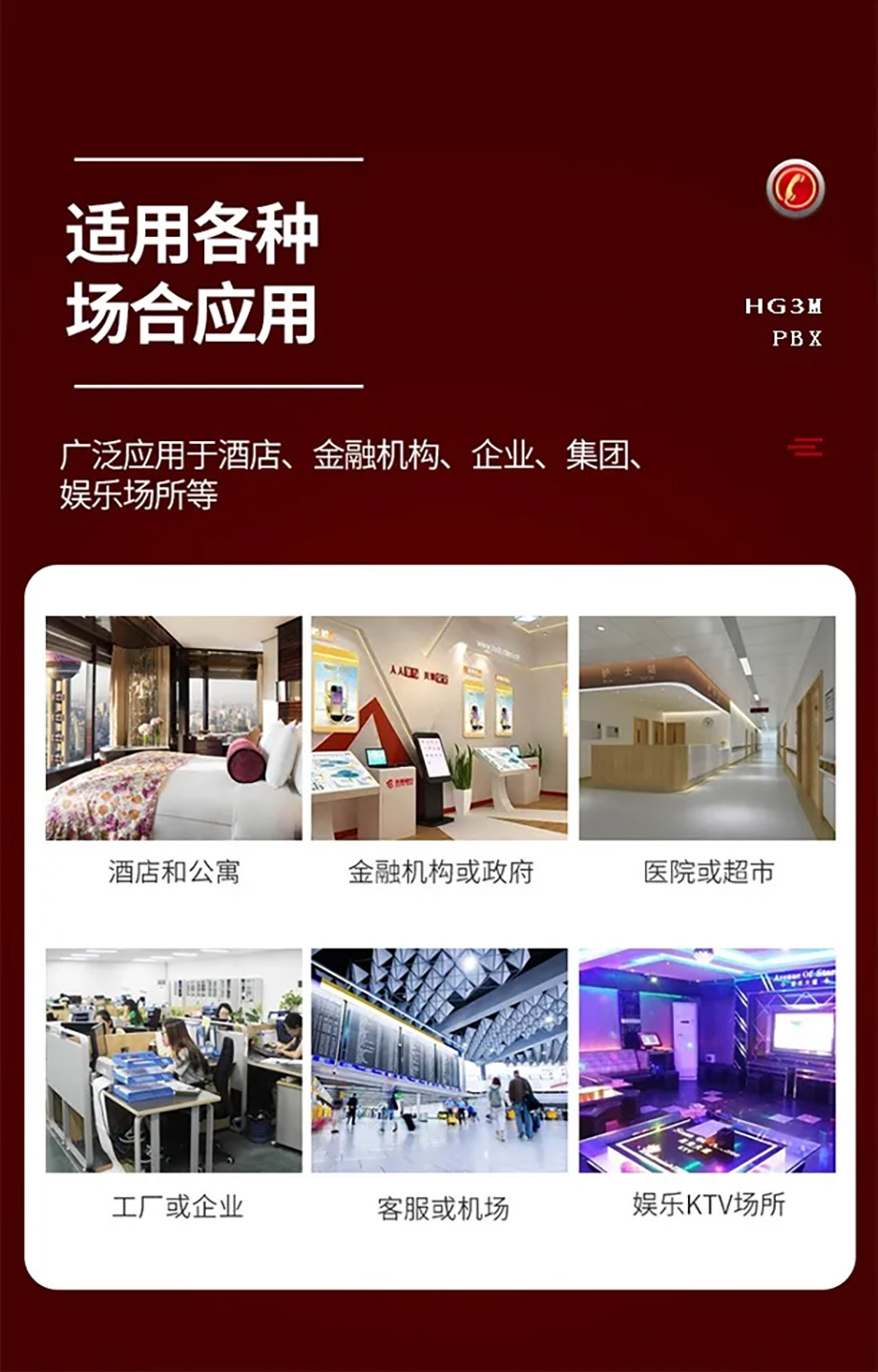 13 拷贝.jpg