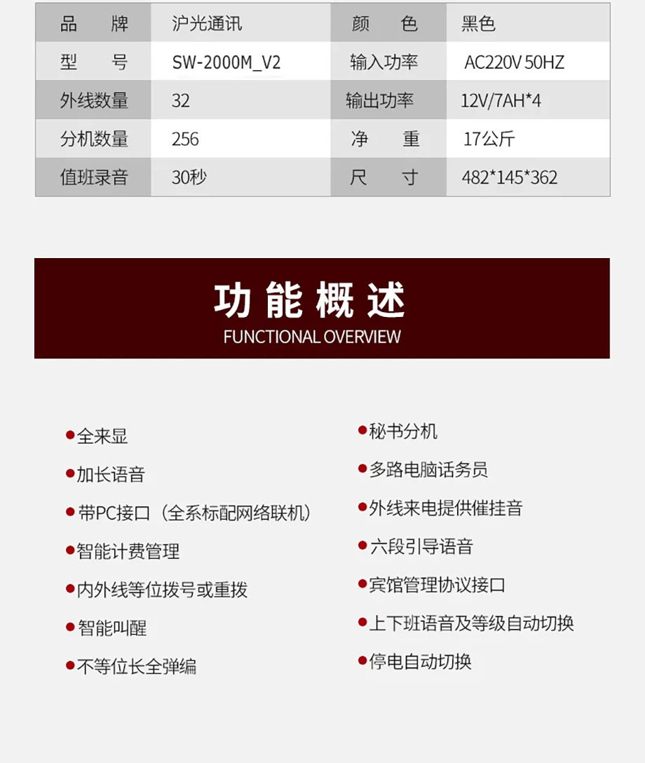 15 拷贝.jpg
