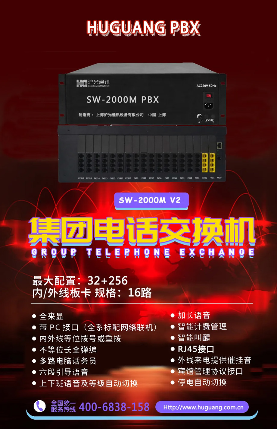 1 拷贝.jpg