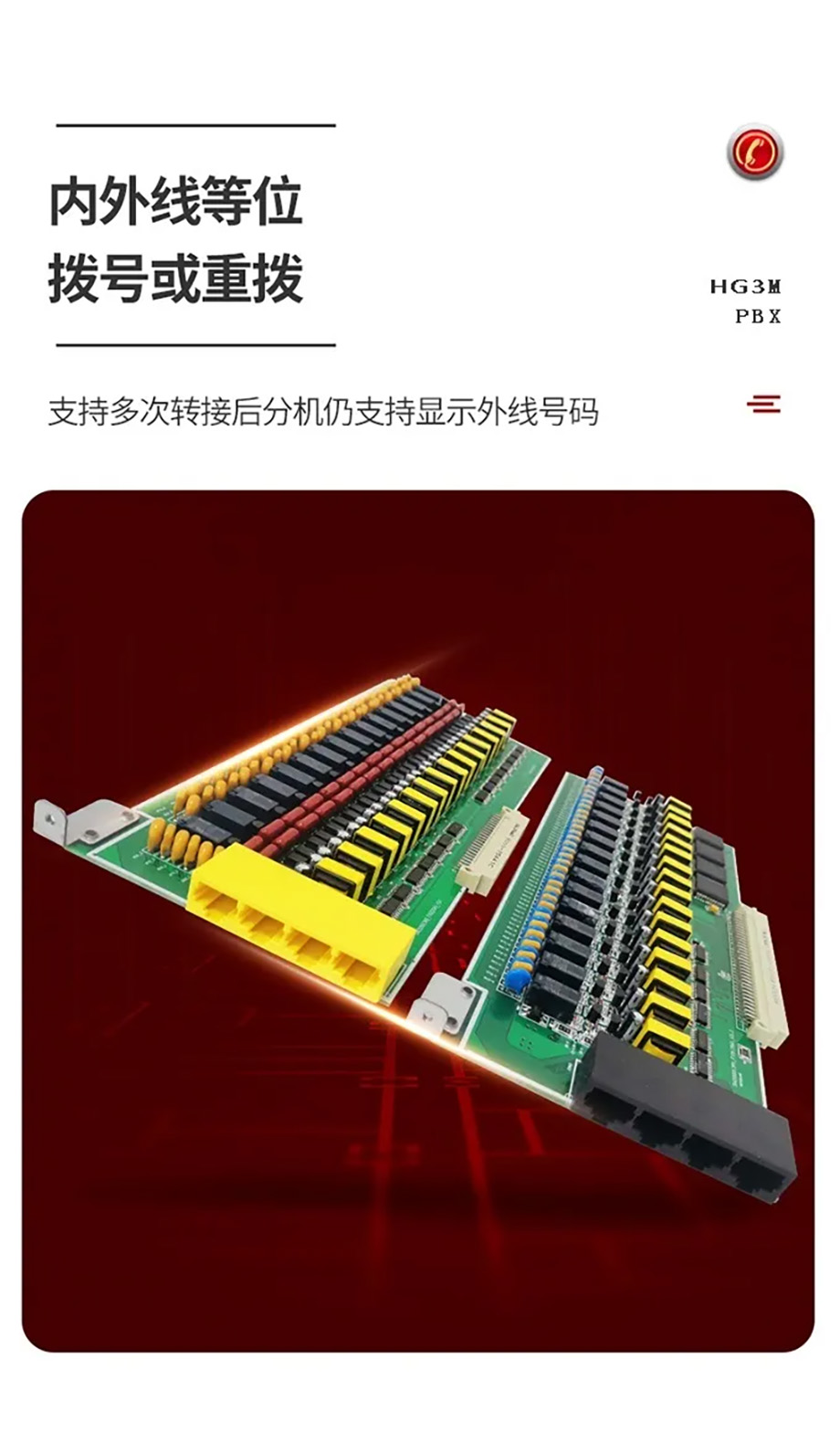 5 拷贝.jpg