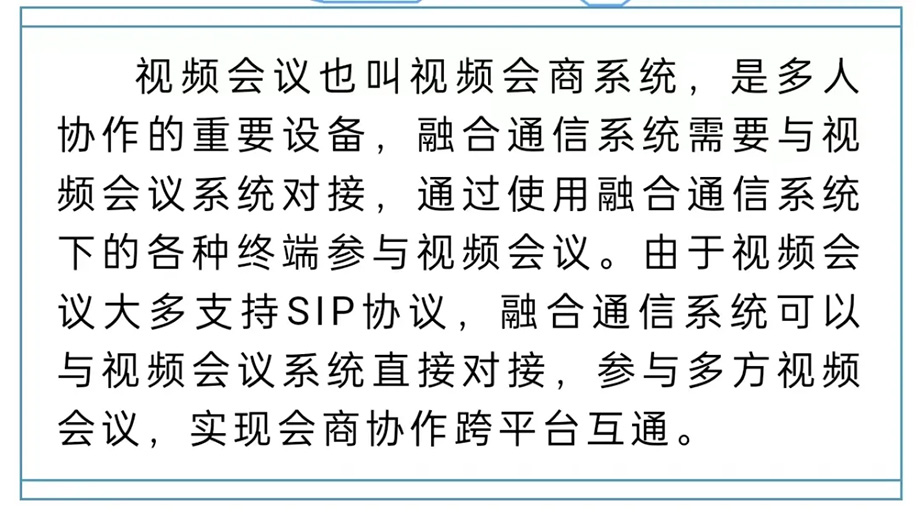 16 拷贝.jpg
