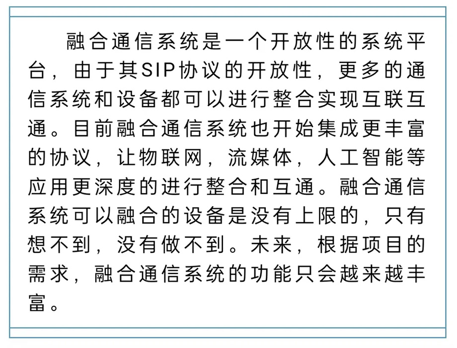18 拷贝.jpg