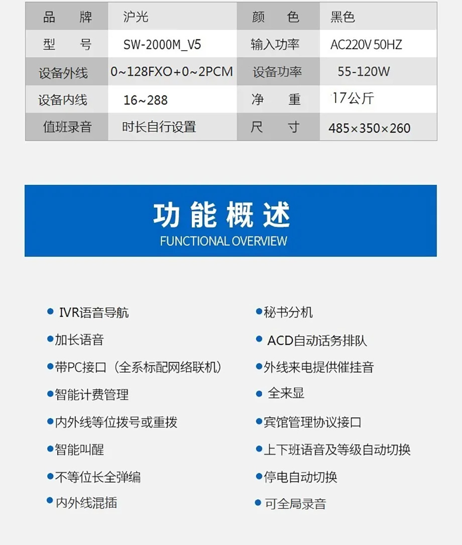 3 拷贝.jpg