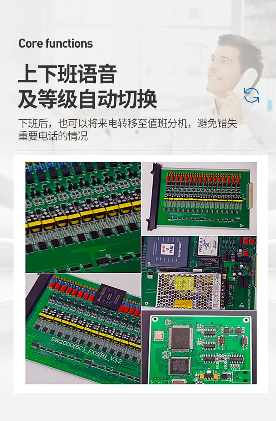 5 拷贝.jpg