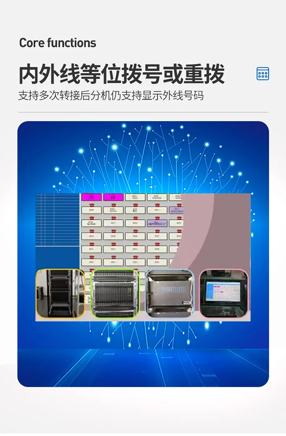 6 拷贝.jpg