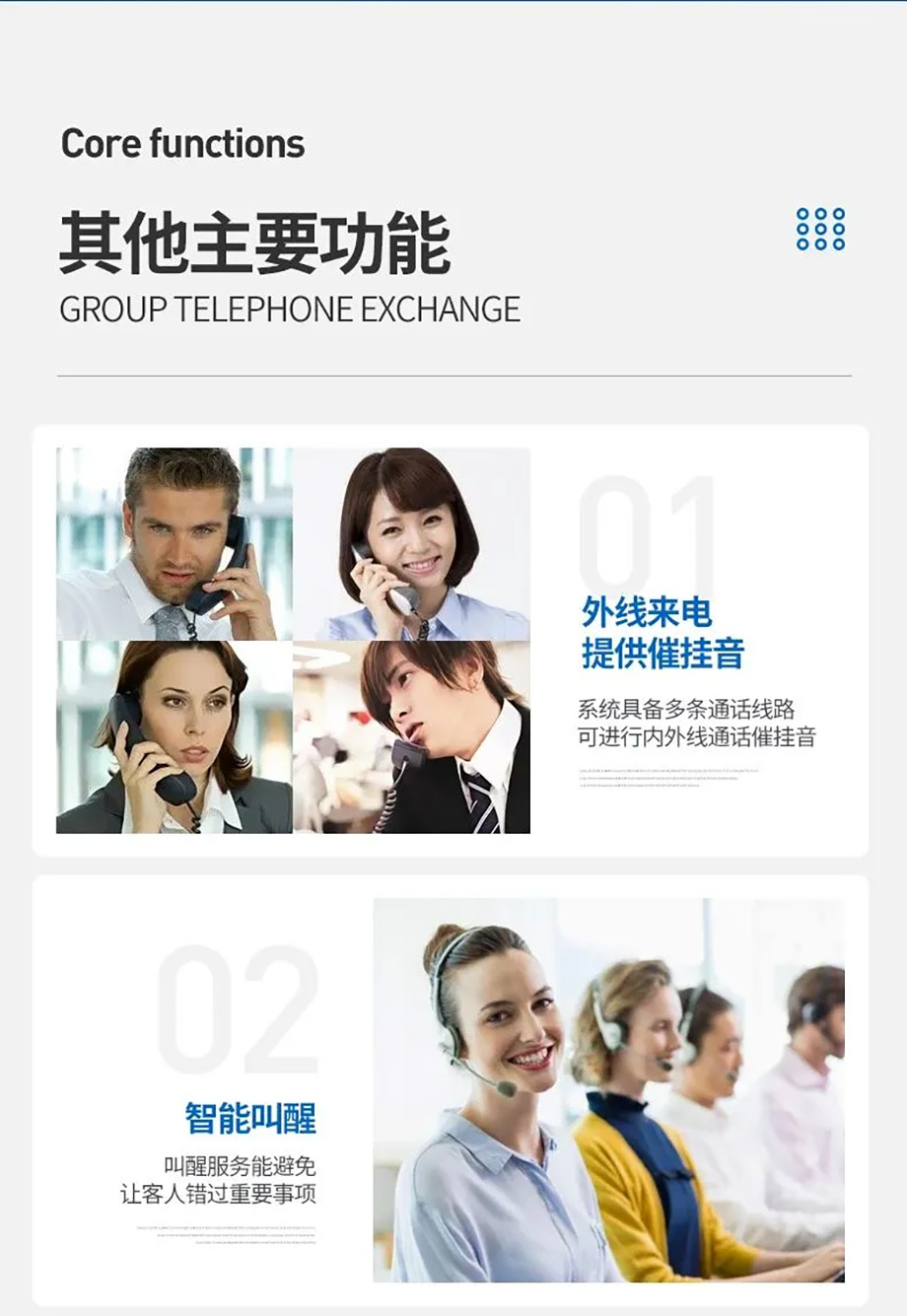 11 拷贝.jpg
