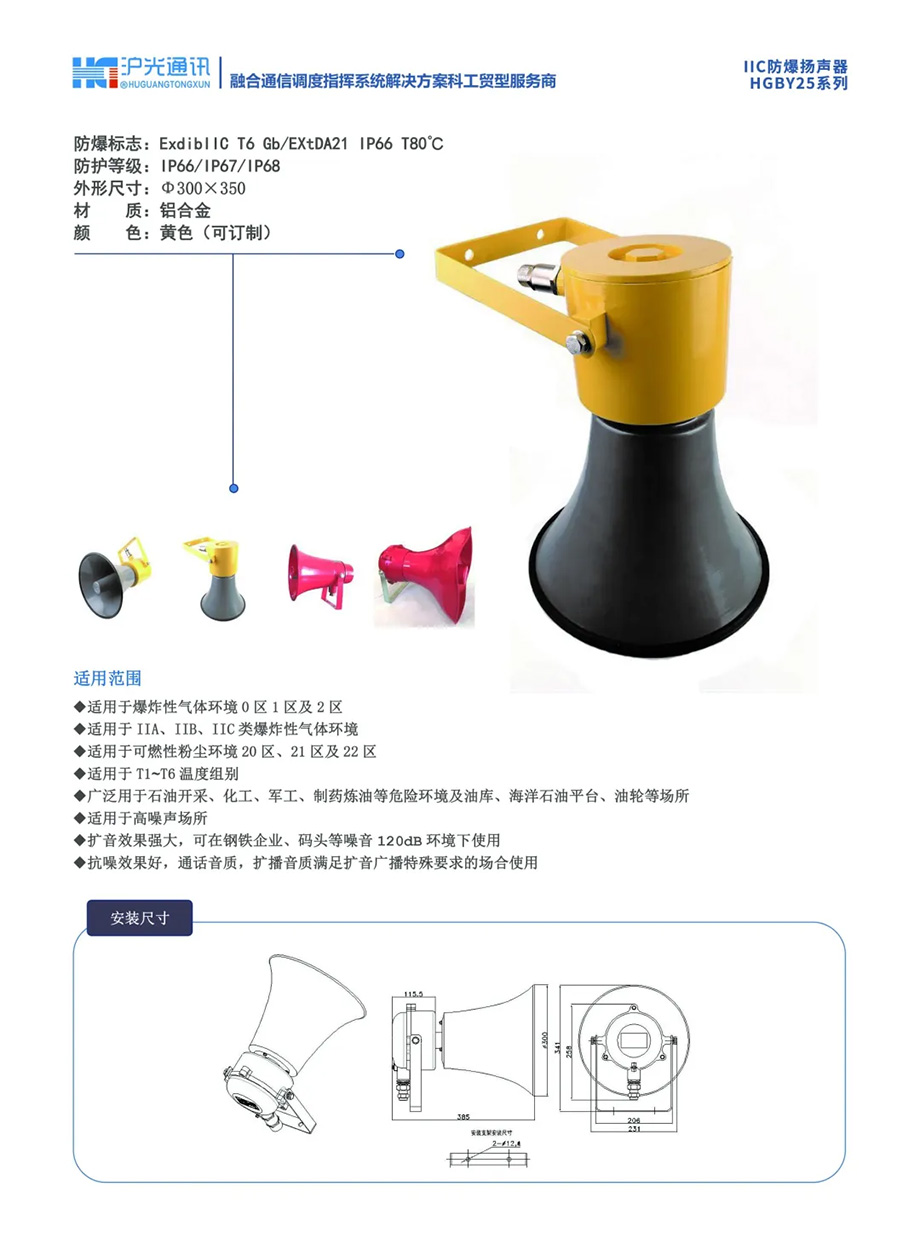 1 拷贝.jpg