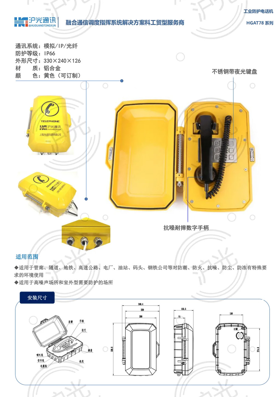 1 拷贝.jpg