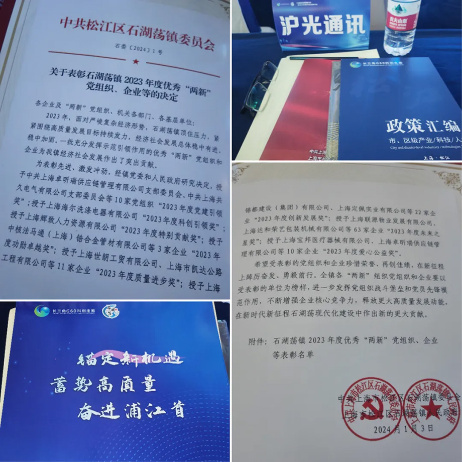 4 拷贝.jpg