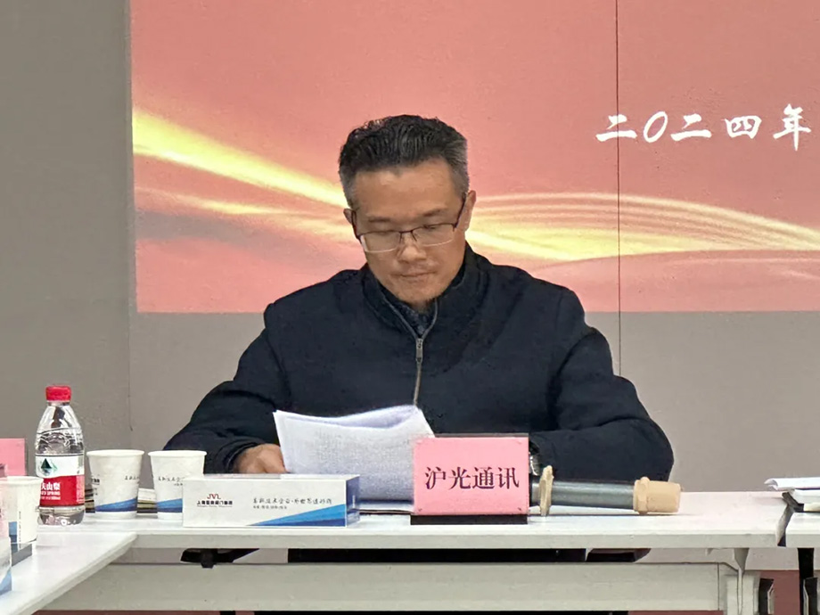 2 拷贝.jpg