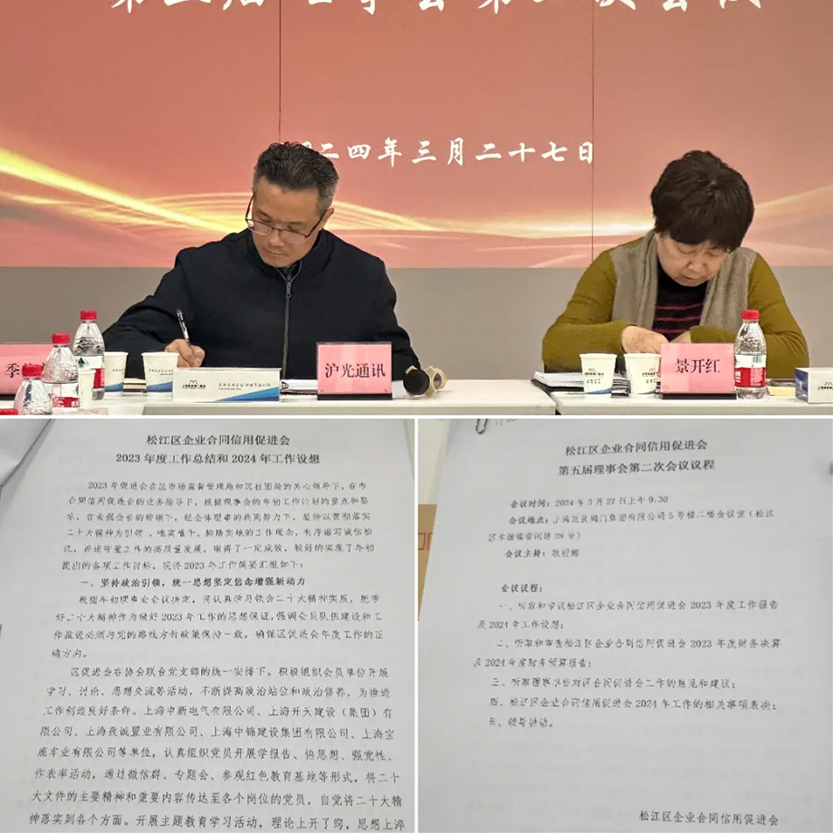 4 拷贝.jpg