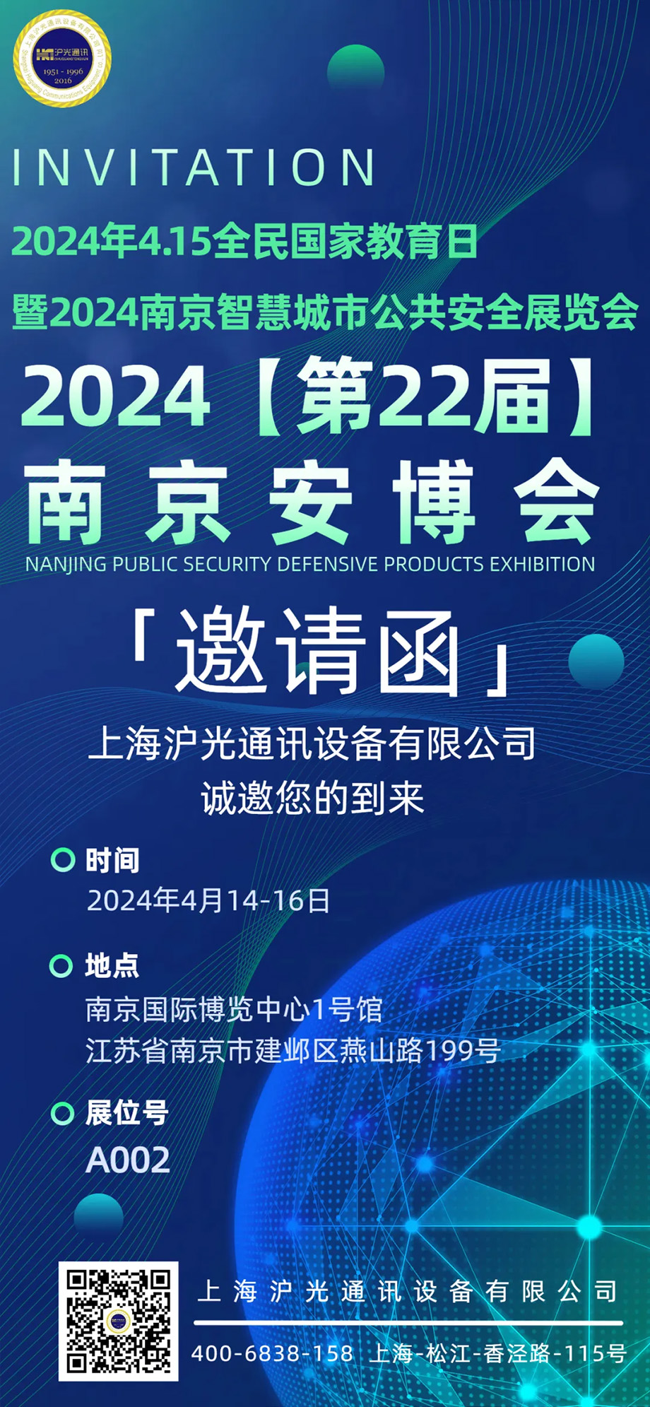 1 拷贝.jpg