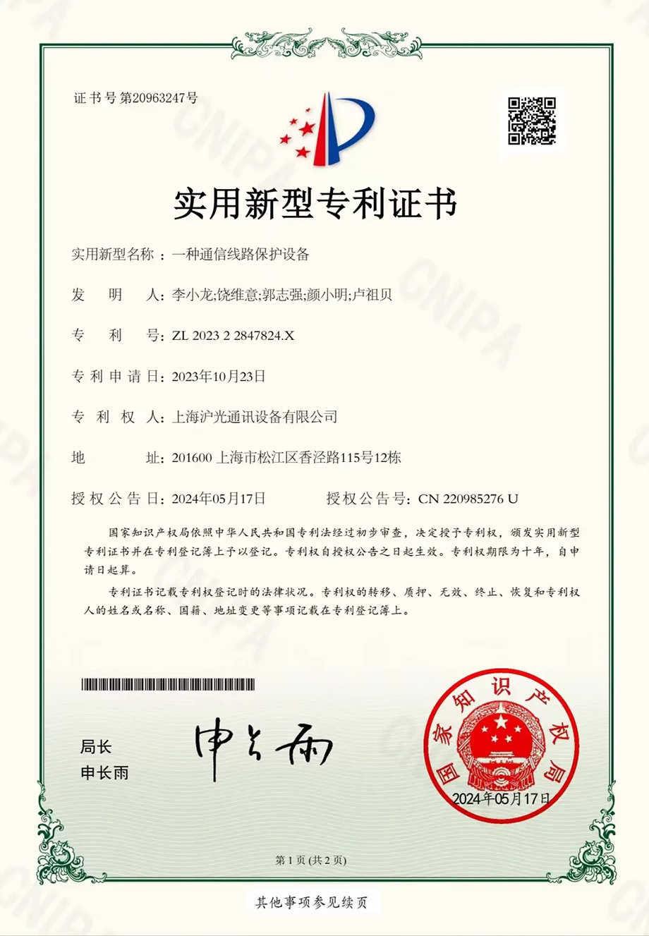 1 拷贝.jpg