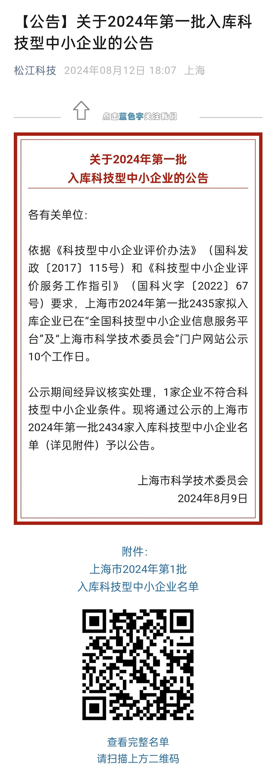 1 拷贝.jpg