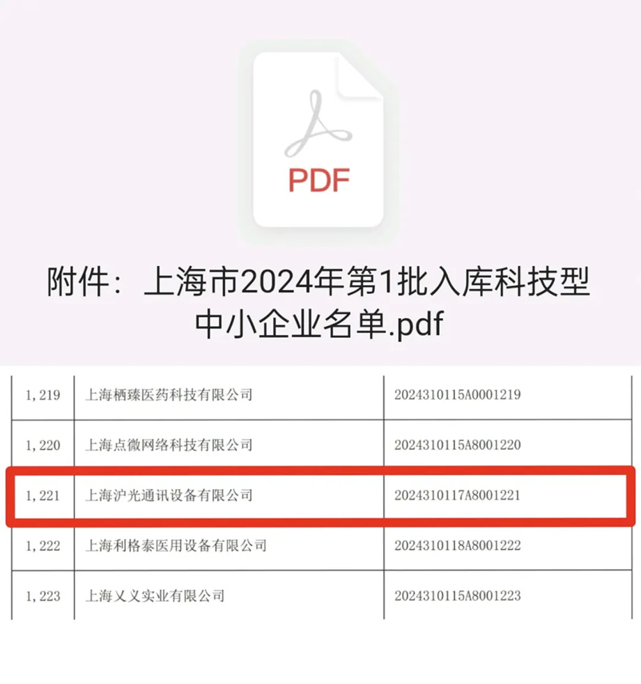 2 拷贝.jpg