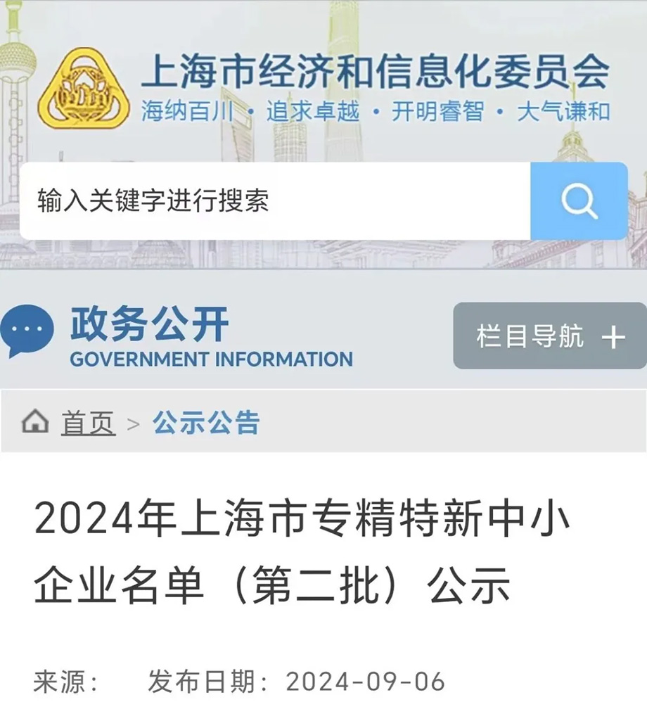 2 拷贝.jpg