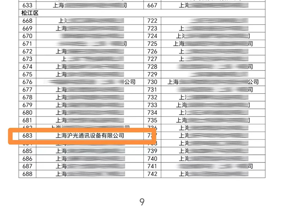 4 拷贝.jpg