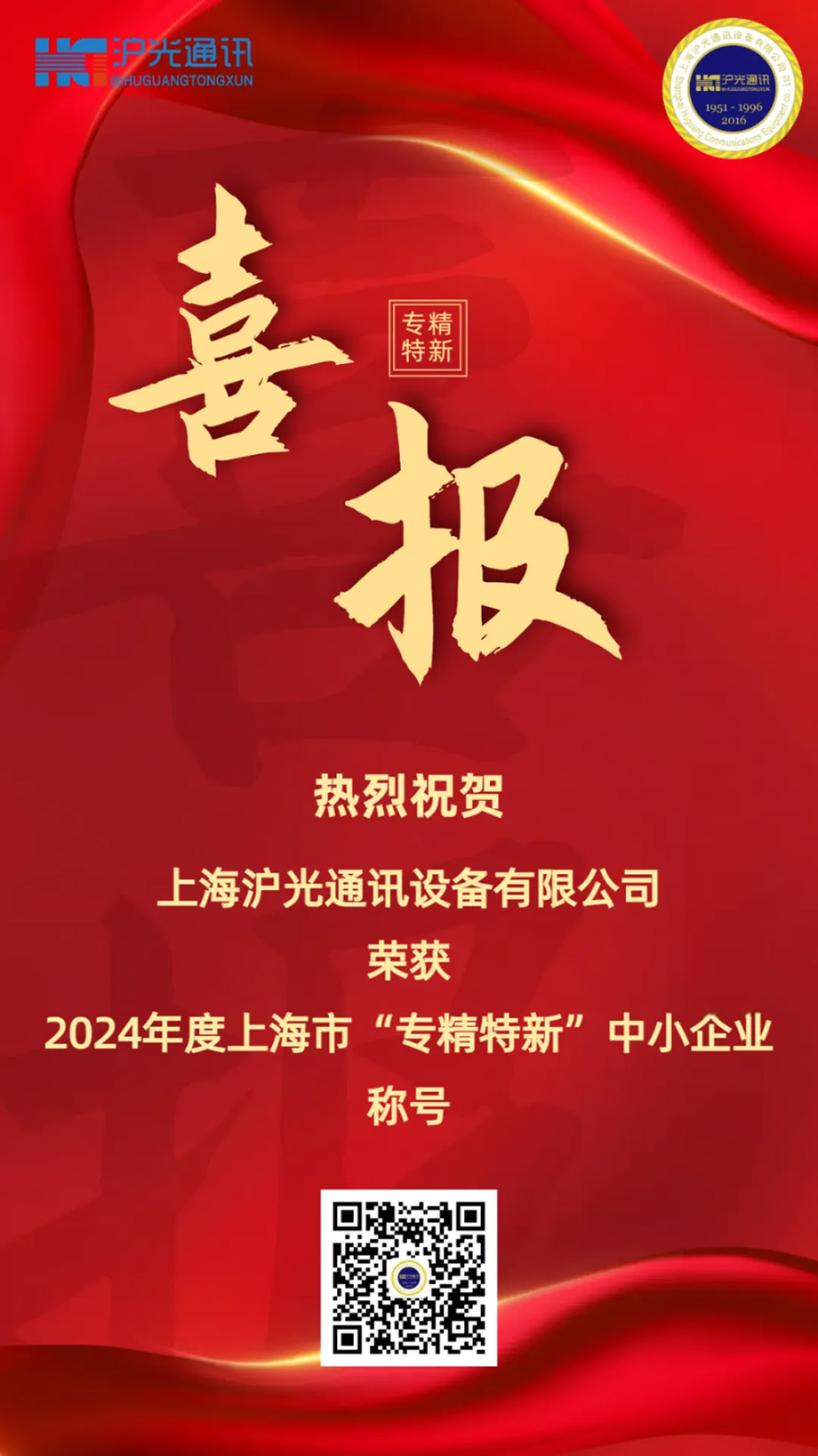 1 拷贝.jpg