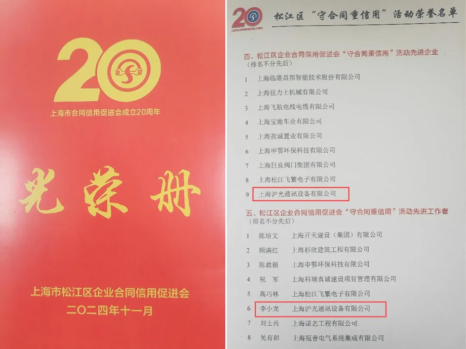6 拷贝.jpg