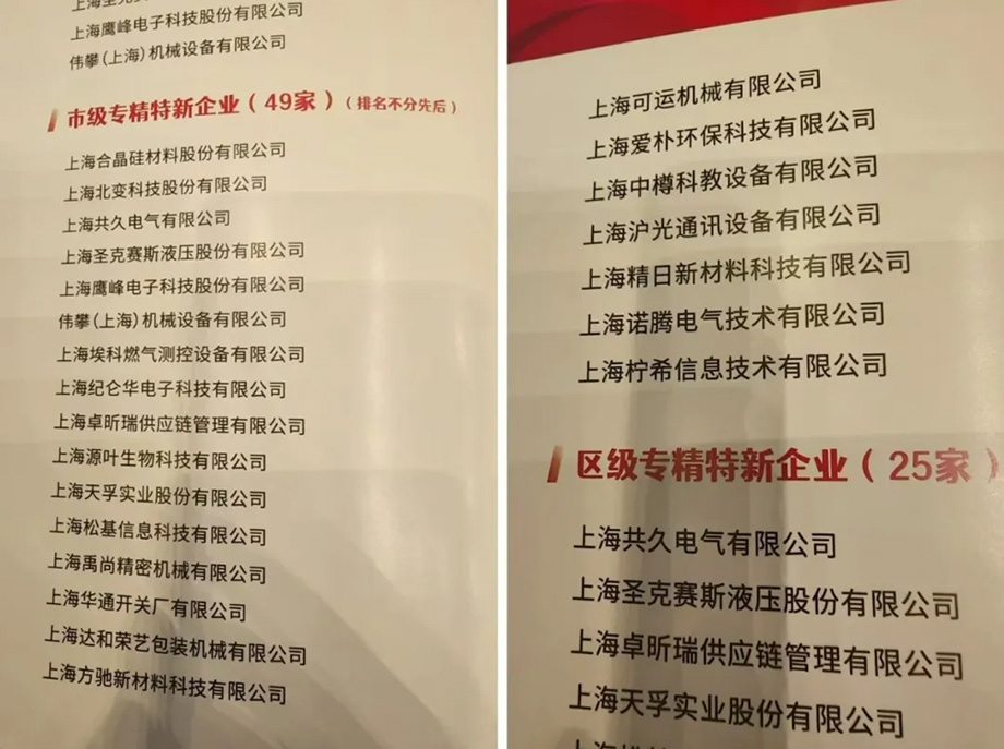 11 拷贝.jpg