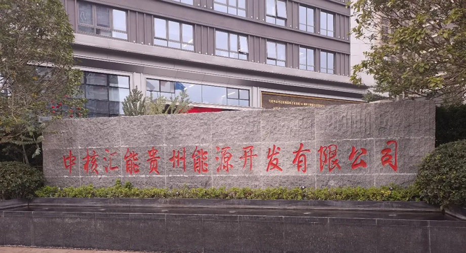 2 拷贝.jpg