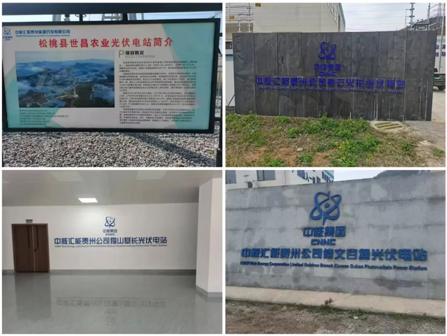 7 拷贝.jpg