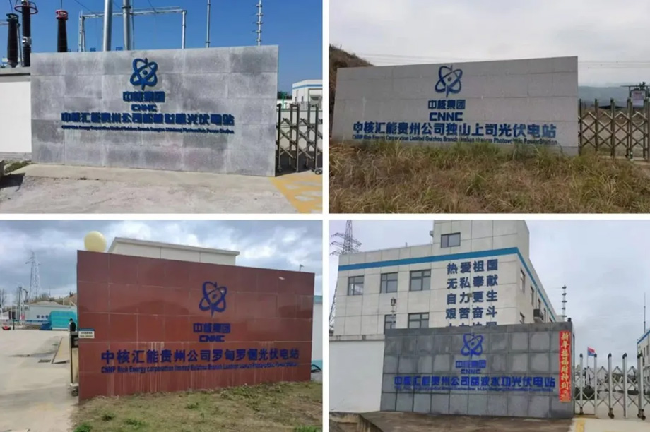 9 拷贝.jpg