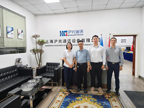 公司新闻|惠民经济开发区领导莅临沪光参观指导，共话创新未来